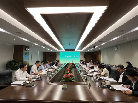 华纳集团获建设银行30亿元信贷支持
