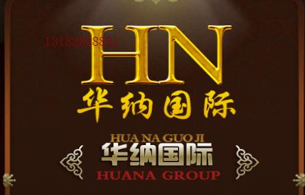 湖北省质安总站领导调研我司工程质量标准化管理工作